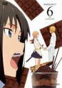 【中古】DVD▼WORKING!!! ワーキング 6(第10話、第11話) レンタル落ち ケース無