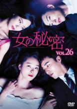 &nbsp;出　演&nbsp;ソ・イヒョン(カン・ジユ)／オ・ミンソク(ユ・ガンウ)／キム・ユンソ(チェ・ソリン／ホン・スンボク)／ジョンホン(ミン・ソノ)&nbsp;監　督&nbsp;イ・ガンヒョン&nbsp;制作年、時間&nbsp;2016年&nbsp;102分&nbsp;製作国&nbsp;韓国&nbsp;メーカー等&nbsp;NBCユニバーサル・エンターテイメントジャパン&nbsp;ジャンル&nbsp;洋画／海外TV／韓国ドラマ／ラブストーリ／復讐&nbsp;カテゴリー&nbsp;DVD&nbsp;入荷日&nbsp;【2023-05-26】【あらすじ】ガンウはソリンとの結婚式でジユの事をつい思い出して しまい結婚式を台無しにしてしまう。ソリンは‘すべてジユのせいだ’と彼女を恨むのだが…。 大学時代、バレエの女神と呼ばれていたジユとガンウは当時、付き合っていて幸せな日々を過ごしていた。また同じ学校に通うソノもジユに密かに想いを寄せていたのだった。しかし、ガンウに意図的に近付いてくる女が現れ…。第76話から第78話を収録。全品『DVDケース無し（ジャケットと不織布ケース入りディスクのみ）』で出荷させて頂きます。
