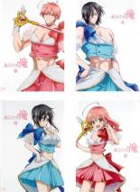 楽天市場】魔法少女俺（CD・DVD）の通販