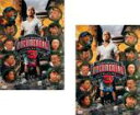 【バーゲンセール】全巻セット2パック【中古】DVD▼HITOSHI MATSUMOTO Presents ドキュメンタル シーズン3(2枚セット)第1回〜第4回...