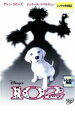 【バーゲンセール】【中古】DVD▼102 レンタル落ち ケース無