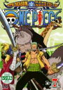 【バーゲンセール】【中古】DVD▼ONE PIECE ワンピース 9THシーズン エニエス・ロビー篇 R-7 レンタル落ち ケース無
