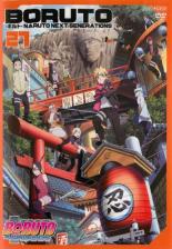 [중고] DVD▼BORUTO 볼트 NARUTO NEXT GENERATIONS 27(제106화~제110화) 렌탈 떨어짐 케이스 없음