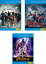 【バーゲンセール】【中古】Blu-ray▼アベンジャーズ(3枚セット)1、エイジ・オブ・ウルトロン、インフィニティ・ウォー ブルーレイディスク レンタル落ち 全3巻 ケース無