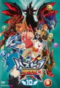 【バーゲンセール】【中古】DVD▼パズドラクロス 10(第27話〜第29話) レンタル落ち ケース無