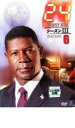 【バーゲンセール】【中古】DVD▼24 TWENTY FOUR トゥエンティフォー シーズン3 vol.6 レンタル落ち ケース無
