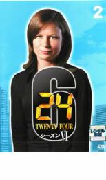 【中古】DVD▼24 TWENTY FOUR トゥエンティフォー シーズン6 vol.2▽レンタル落ち 海外ドラマ