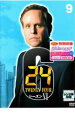 【バーゲンセール】【中古】DVD▼24 TWENTY FOUR トゥエンティフォー シーズン6 vol.9 レンタル落ち ケース無