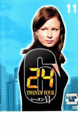 【バーゲンセール】【中古】DVD▼24 TWENTY FOUR トゥエンティフォー シーズン6 vol.11 レンタル落ち ケース無