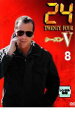 【バーゲンセール】【中古】DVD▼24 TWENTY FOUR トゥエンティフォー シーズン5 vol.8 レンタル落ち ケース無