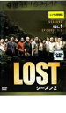 【バーゲンセール】【中古】DVD▼LOST ロスト シーズン2 vol.1 レンタル落ち ケース無
