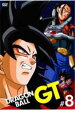 yÁzDVDDRAGON BALL GT hS{[ #8 ^ P[X