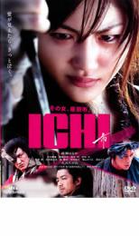 【バーゲンセール】【中古】DVD▼ICHI▽レンタル落ち ケース無