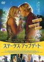 【バーゲンセール】【中古】DVD▼ステータス・アップデート レンタル落ち ケース無