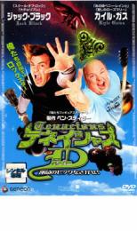 【中古】DVD▼テネイシャス D 運命のピックをさがせ! レンタル落ち ケース無