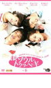 【バーゲンセール】【中古】DVD▼新 ソウルトゥッペギ 6 レンタル落ち ケース無
