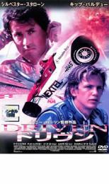 Western Films - 【バーゲンセール】【中古】DVD▼ドリヴン レンタル落ち ケース無