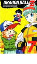 【中古】DVD▼DRAGON BALL Z ドラゴンボールZ ♯7 レンタル落ち ケース無