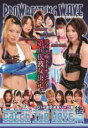 【バーゲンセール】【中古】DVD▼2014 波女決定リーグ戦 Catch the WAVE 後編 レンタル落ち ケース無