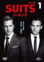 【バーゲンセール】【中古】DVD▼SUITS スーツ シーズン3 VOL.1(第1話、第2話) レンタル落ち ケース無