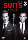 【バーゲンセール】【中古】DVD▼SUITS スーツ シーズン3 VOL.3(第5話、第6話) レンタル落ち ケース無