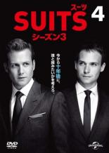 ڥС󥻡ۡšDVDSUITS  3 VOL.4(7á8) 󥿥 ̵