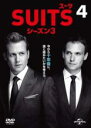 【バーゲンセール】【中古】DVD▼SUITS スーツ シーズン3 VOL.4(第7話、第8話) レンタル落ち ケース無