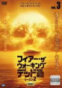 【バーゲンセール】【中古】DVD▼フィアー・ザ・ウォーキング・デッドシーズン2 Vol.3(第6話、第7話) レンタル落ち ケース無