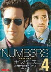 【バーゲンセール】【中古】DVD▼NUMB3RS ナンバーズ 天才数学者の事件ファイル シーズン5 Vol.4(第8話、第9話) レンタル落ち ケース無