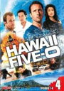【バーゲンセール】【中古】DVD▼HAWAII FIVE-0 シーズン3 vol.4(第7話、第8話) レンタル落ち ケース無