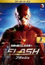 【バーゲンセール】【中古】DVD▼THE FLASH フラッシュ ファースト・シーズン1 Vol.3(第5話、第6話) レンタル落ち ケース無