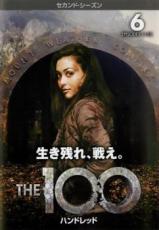 【バーゲンセール】【中古】DVD▼The