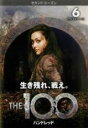 【バーゲンセール】【中古】DVD▼The 100 ハンドレッド セカンド・シーズン2 Vol.6(第11話、第12話) レンタル落ち ケース無