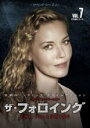 【バーゲンセール】【中古】DVD▼ザ・フォロイング セカンド・シーズン2 Vol.7(第13話、第14話) レンタル落ち ケース無