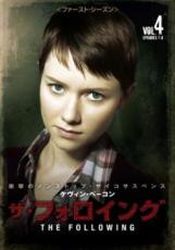 【バーゲンセール】【中古】DVD▼ザ