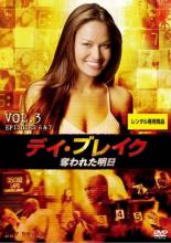 &nbsp;出　演&nbsp;テイ・ディグス／ムーン・ブラッドグッド／ヴィクトリア・プラット／メタ・ゴールディング／ラモン・ロドリゲス／アダム・ボールドウィン／ミッチ・ピレッジ／ジョン・ルビンスタイン／イアン・アンソニー・デイル&nbsp;制作年、時間&nbsp;2006年&nbsp;86分&nbsp;製作国&nbsp;アメリカ&nbsp;メーカー等&nbsp;ウォルト・ディズニー・ジャパン&nbsp;ジャンル&nbsp;洋画／海外TV／アクション／サスペンス／ドラマ／ミステリー&nbsp;&nbsp;【怖い 恐怖 呪い 心霊 サスペンス】&nbsp;カテゴリー&nbsp;DVD&nbsp;入荷日&nbsp;【2021-05-21】【あらすじ】ある日突然、地方検事補殺害の容疑者に仕立てられた刑事、ブレット・ホッパーが、何度も同じ1日を繰り返す奇妙な状況に陥りながらも、謎の組織に立ち向かう。第6話と第7話を収録。全品『DVDケース無し（ジャケットと不織布ケース入りディスクのみ）』で出荷させて頂きます。