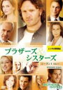 【バーゲンセール】【中古】DVD▼ブラザーズ&シスターズ シーズン1 Vol.11(第22話、第23話) レンタル落ち ケース無