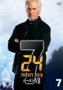 【バーゲンセール】【中古】DVD▼24 トゥエンティ・フォー シーズン7 Vol.7(第13話、第14話) レンタル落ち ケース無