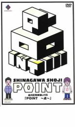 【バーゲンセール】【中古】DVD▼品川庄司 POINT 点▽レンタル落ち