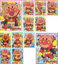【バーゲンセール】全巻セット【送料無料】【中古】DVD▼それいけ!アンパンマン ’07(12枚セット) レンタル落ち ケース無