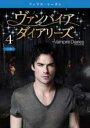 【バーゲンセール】【中古】DVD▼ヴァンパイア・ダイアリーズ フィフス・シーズン5 vol.4(第7話、第8話) レンタル落ち ケース無