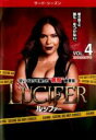 【バーゲンセール】【中古】DVD▼LUCIFER ルシファー サード・シーズン3 Vol.4(第7話、第8話) レンタル落ち ケース無