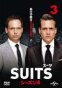 【バーゲンセール】【中古】DVD▼SUITS スーツ シーズン4 vol.3(第5話、第6話) レンタル落ち ケース無