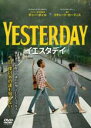 【バーゲンセール】【中古】DVD▼イエスタデイ レンタル落ち ケース無