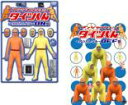 【バーゲンセール】2パック【中古】DVD▼アンジャッシュのタイツくん 男のたしなみ(2枚セット)ON盤、OFF盤 レンタル落ち 全2巻 ケース無