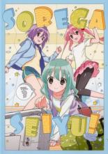 ɤ㤨֡ڥС󥻡ۡšDVD줬ͥ! 3(5á6 󥿥 ̵פβǤʤ119ߤˤʤޤ