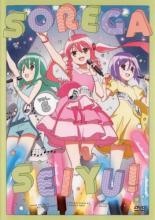 ɤ㤨֡ڥС󥻡ۡšDVD줬ͥ! 6(11á12 󥿥 ̵פβǤʤ119ߤˤʤޤ