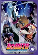 [중고] DVD▼BORUTO 볼트 NARUTO NEXT GENERATIONS 18(제67화~제70화) 렌탈 떨어짐 케이스 없음