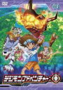 【バーゲンセール】【中古】DVD▼デジモンアドベンチャー: 3(第7話〜第9話) レンタル落ち ケース無