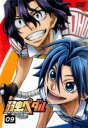 【バーゲンセール】【中古】DVD▼弱虫ペダル NEW GENERATION 9(第23話〜第25話 最終) レンタル落ち ケース無